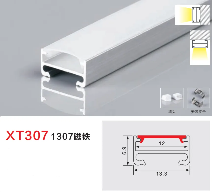 XT307 LED Aluminium Profile