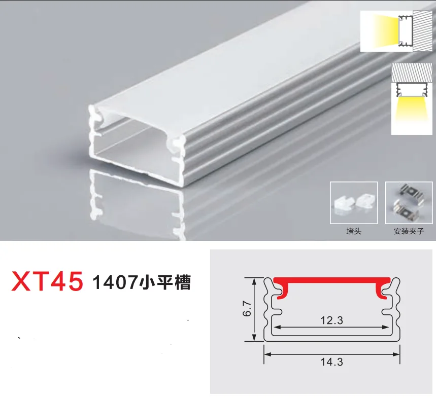 XT45 LED Aluminium Profile