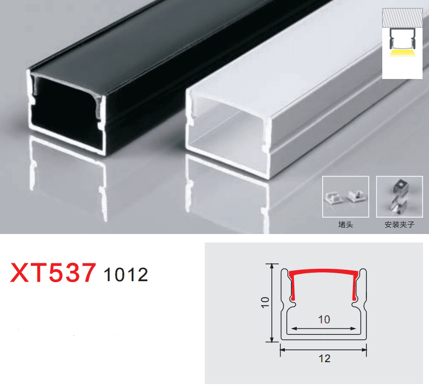 LED Aluminium Profile