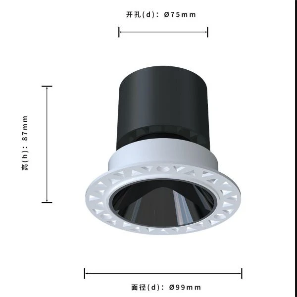 DL405 TRIMLESS SEAMLESS PLASTER LED DOWN LIGHT