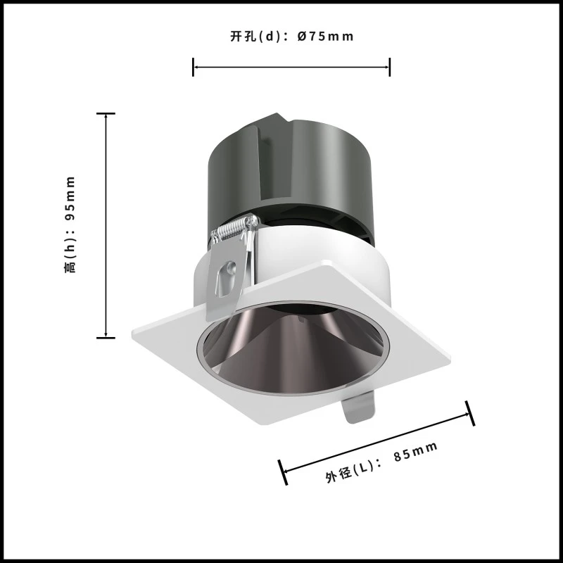 DL4015 Adjustable Angle One Head LED Grille Down Light 7W-20W