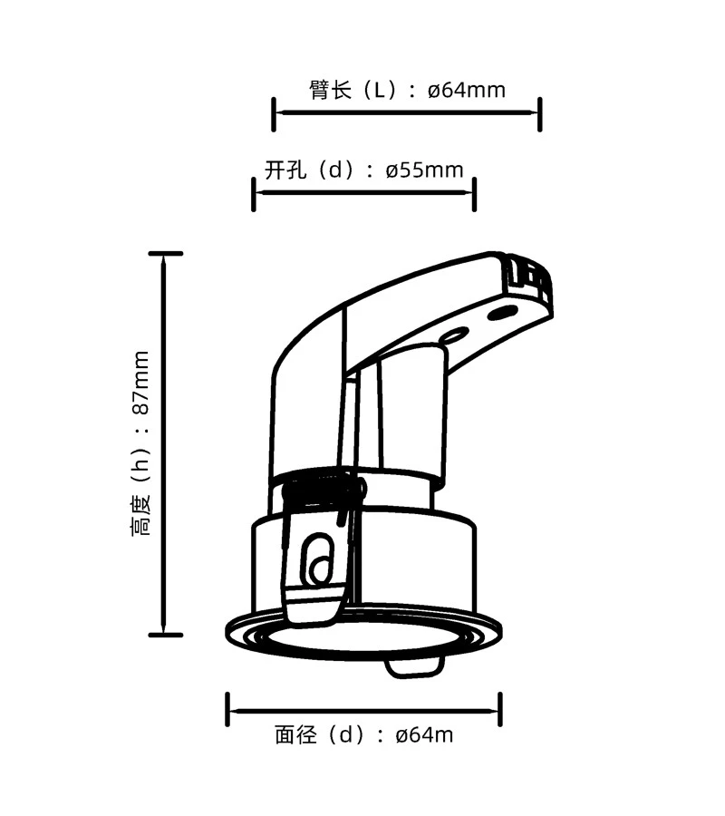 DL4020-SIZE1 LEDTEK DL4020 Adjustable Cree COB LED Downlight 5 years warranty for limited ceiling space.