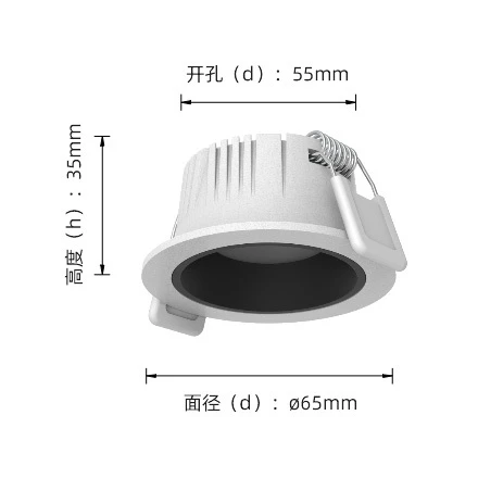 DL4023-Size1 LEDTEK DL4023 LED Downlight 5 years warranty