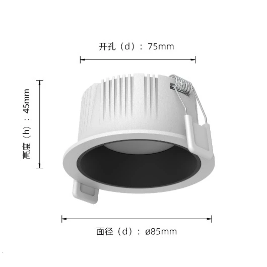 DL4023-Size2 LEDTEK DL4023 LED Downlight 5 years warranty