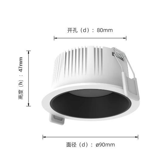 DL4023-Size3 LEDTEK DL4023 LED Downlight 5 years warranty