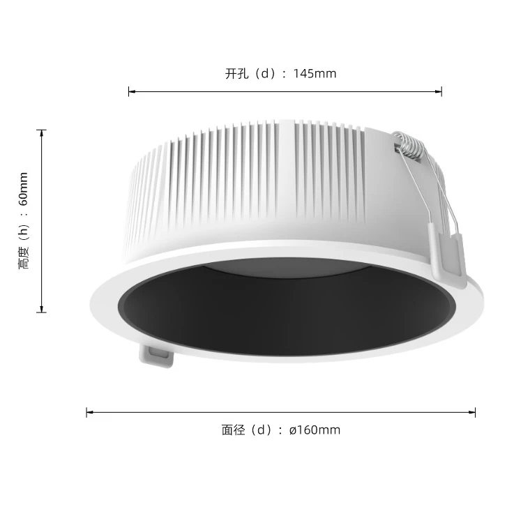 DL4023-Size6 LEDTEK DL4023 LED Downlight 5 years warranty