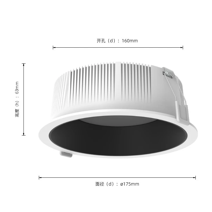 DL4023-Size7 LEDTEK DL4023 LED Downlight 5 years warranty