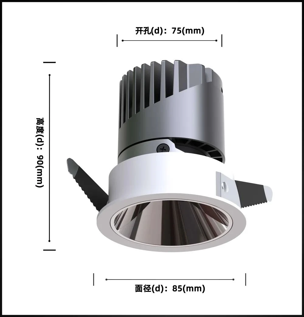 DL4027 LED Downlight 360° rotatable/30° adjustable 5W-30W 8°/15°/24°/38°/55°