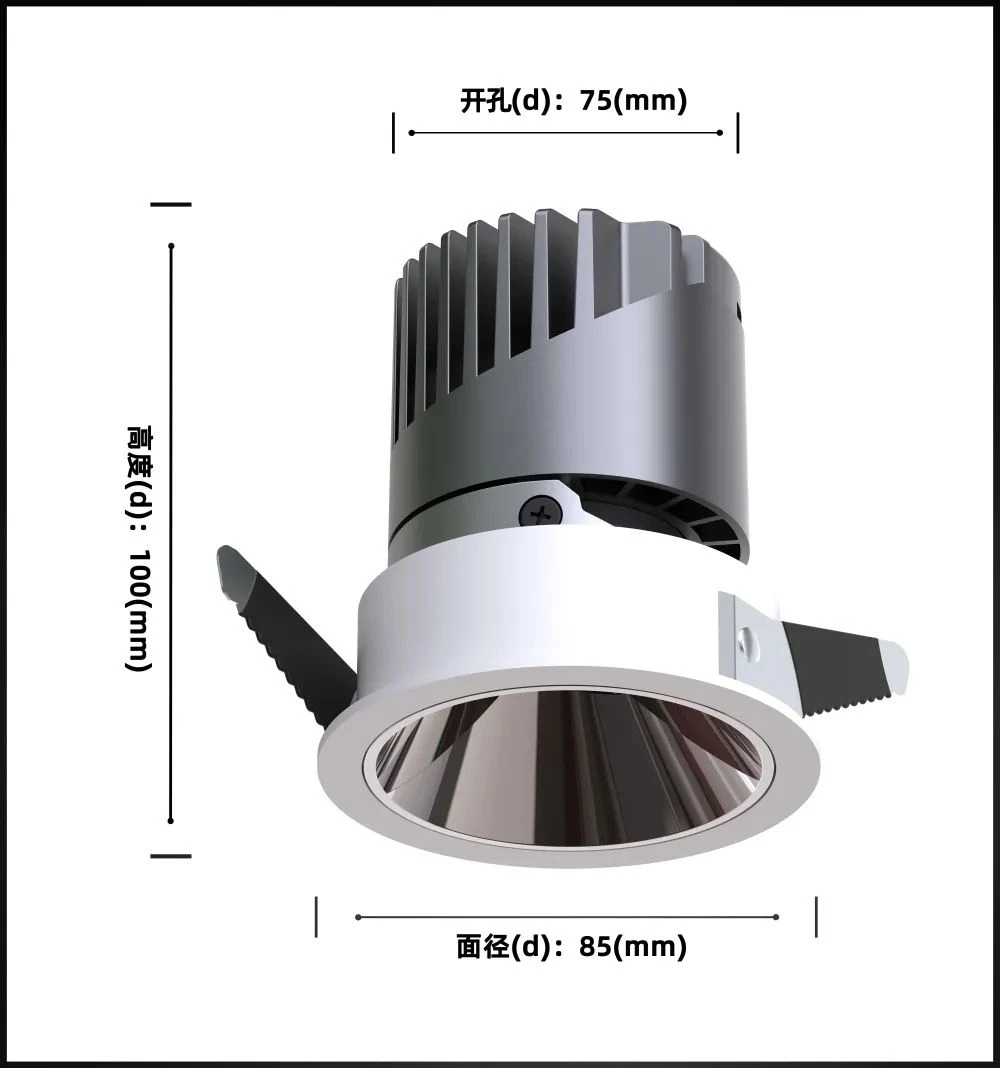 DL4027 LED Downlight 360° rotatable/30° adjustable 5W-30W 8°/15°/24°/38°/55°