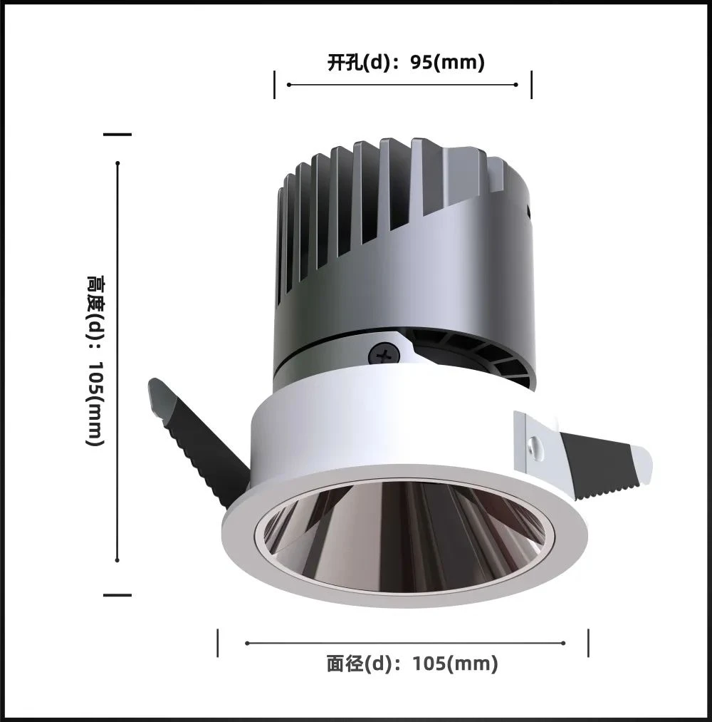 DL4027 LED Downlight 360° rotatable/30° adjustable 5W-30W 8°/15°/24°/38°/55°