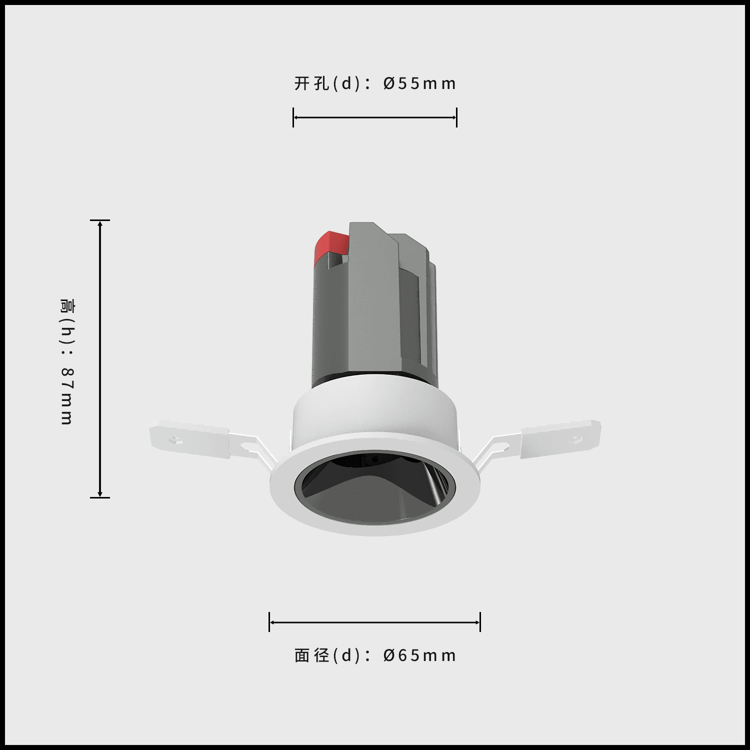 DL403-Size2-F55-8W-10W Cree LED Down Light