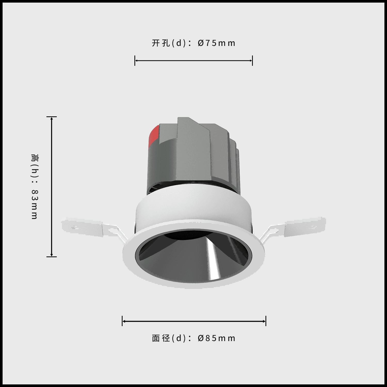 DL403-Size3-F75-7W-8W Cree LED Down Light
