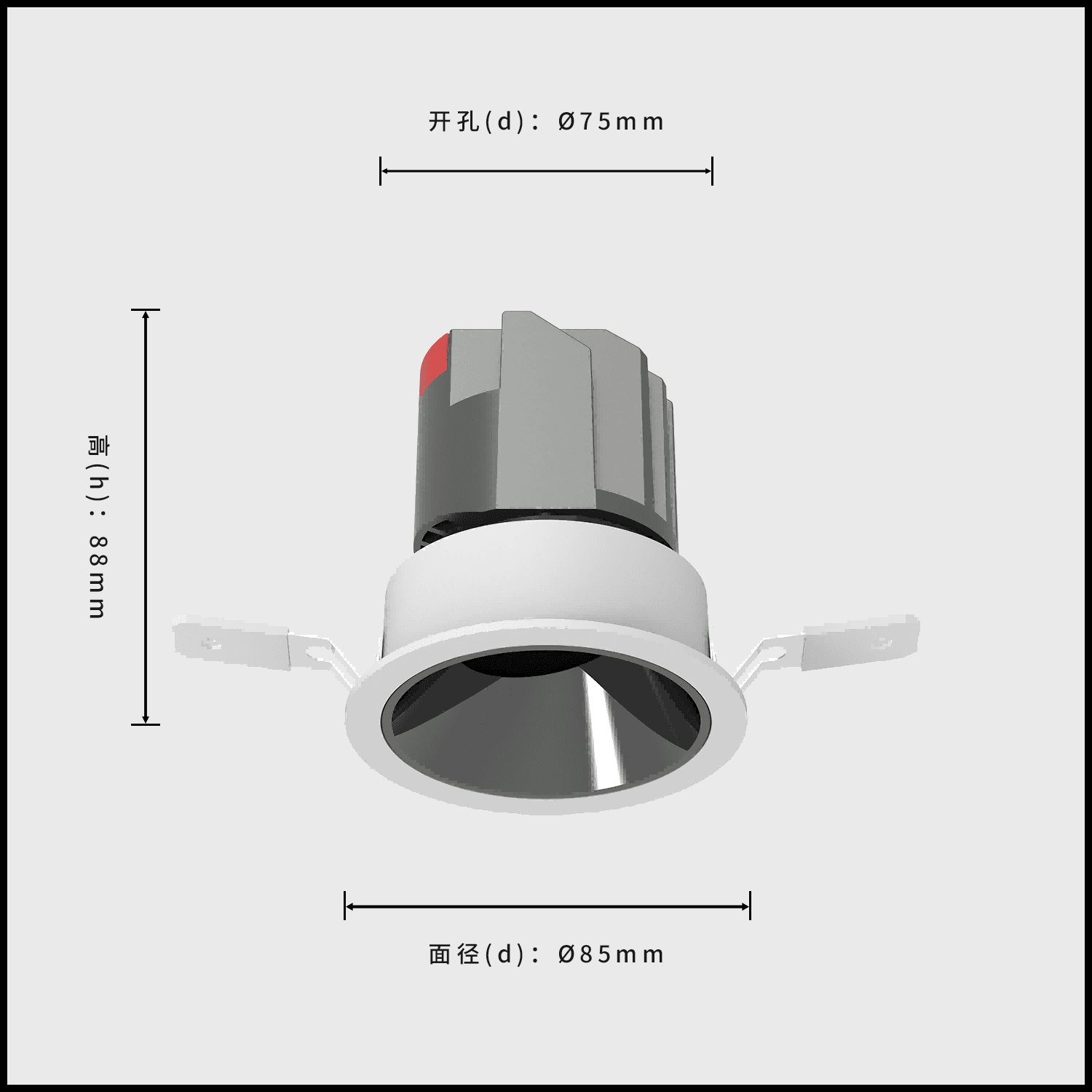 DL403-Size4-F75-10W-12W Cree LED Down Light