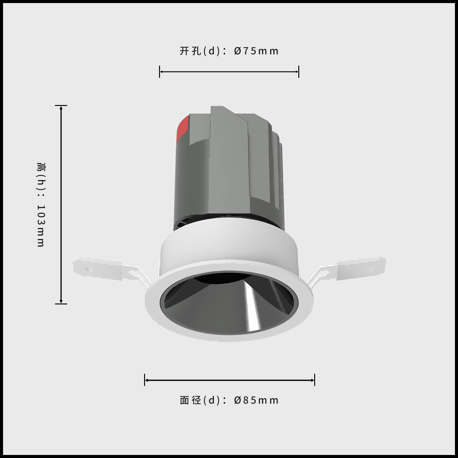 DL403-Size5-F75-18W-20W Cree LED Down Light