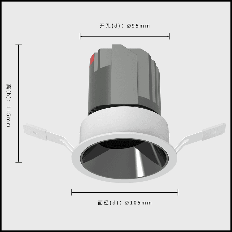 DL403-Size7-F95-25W-30W Cree LED Down Light