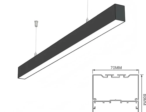 LED Suspended Linear Light SLL7080 20W-70W